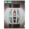 DEMON SLAYER TANJIRO KAMADO LANTERN 3D KEYCHAIN