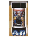 DEMON SLAYER TENGEN UZUI LANTERN 3D KEYCHAIN
