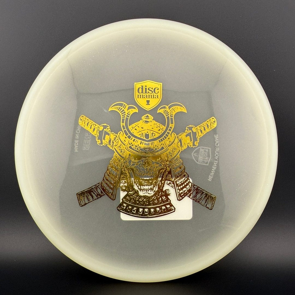 Active Glow Premium Sensei -  Undead Samurai 2