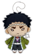 DEMON SLAYER NITOTAN GYOMEI HIMEJIMA NITOTAN BALL CHAIN PLUSH