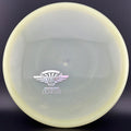 Proto Glow Champion Toro - Air Force