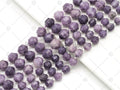 Double Point Phosphosiderite Beads, Sku#U1309