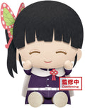 DEMON SLAYER BIG BANDAI KANAO TSUYURI PLUSH