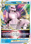 Origin Forme Palkia VSTAR SWSH254/307 - SWSH Sword & Shield Promo Cards Holofoil