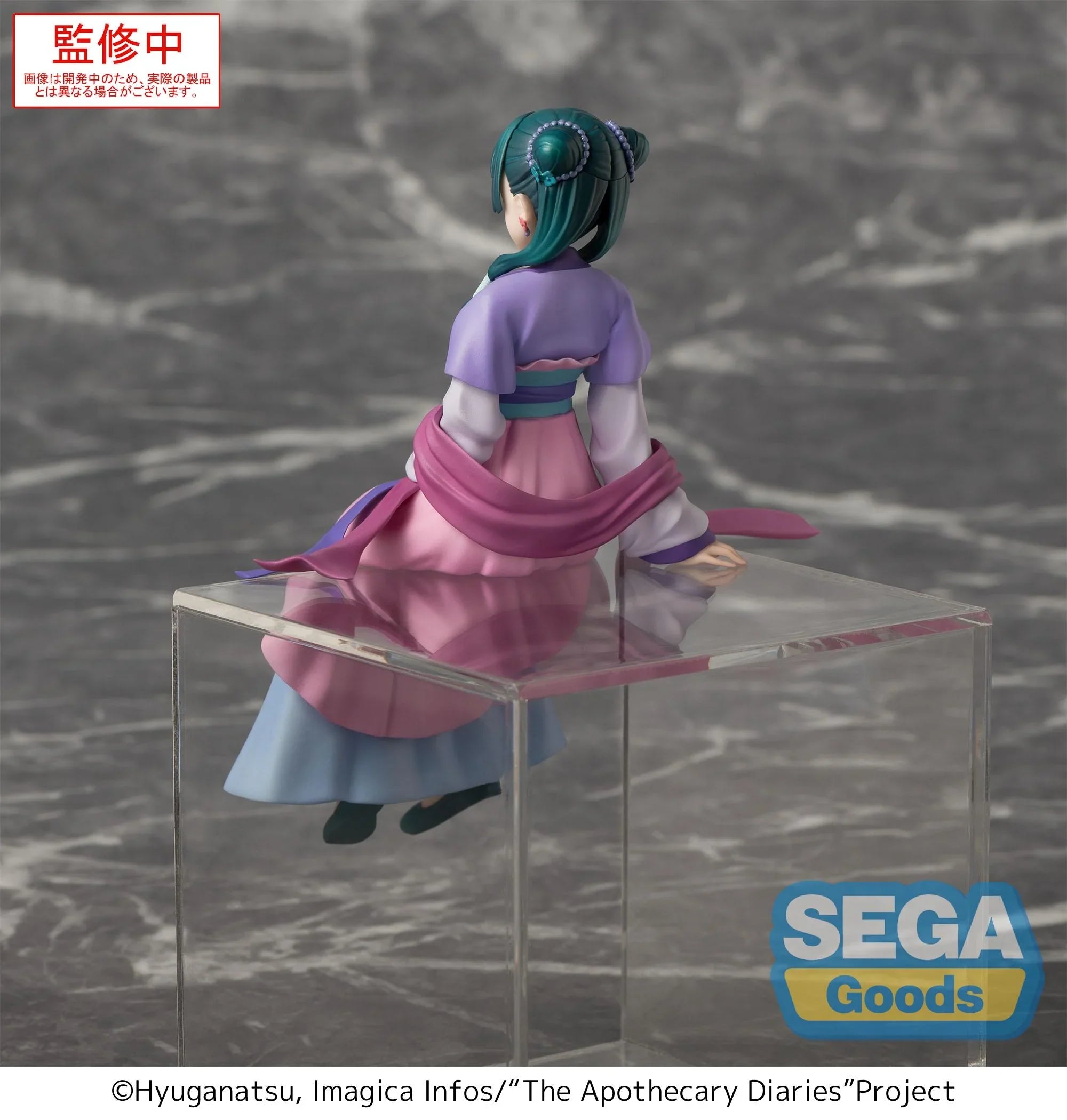 THE APOTHECARY DIARIES - MAOMAO (MOON FAIRY VER.) PM PERCHING FIGURE