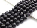 High Quality Natural Shungite Smooth Round Beads, High Energy, 4mm/6mm/8mm/10mm/12mm Shungite Beads, 15.5" Strand, sku#U943
