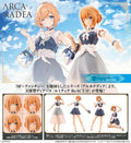ARCANADEA - LUMITIA REACT-IF KOTOBUKIYA MODEL KIT