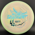Galactic KC Pro Firefly