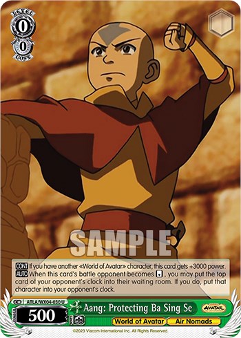 Aang: Protecting Ba Sing Se (ATLA/WX04-030 U) - Avatar: The Last Airbender