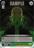 Long Feng: Grand Secretariat (ATLA/WX04-037 U) - Avatar: The Last Airbender