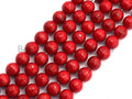 Quality Red Mother of Pearl beads, faceted Red Mop beads, SKU#T115