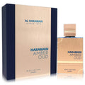 Al Haramain Amber Oud Bleu Edition Eau de Parfum Spray 6.7 oz for Men