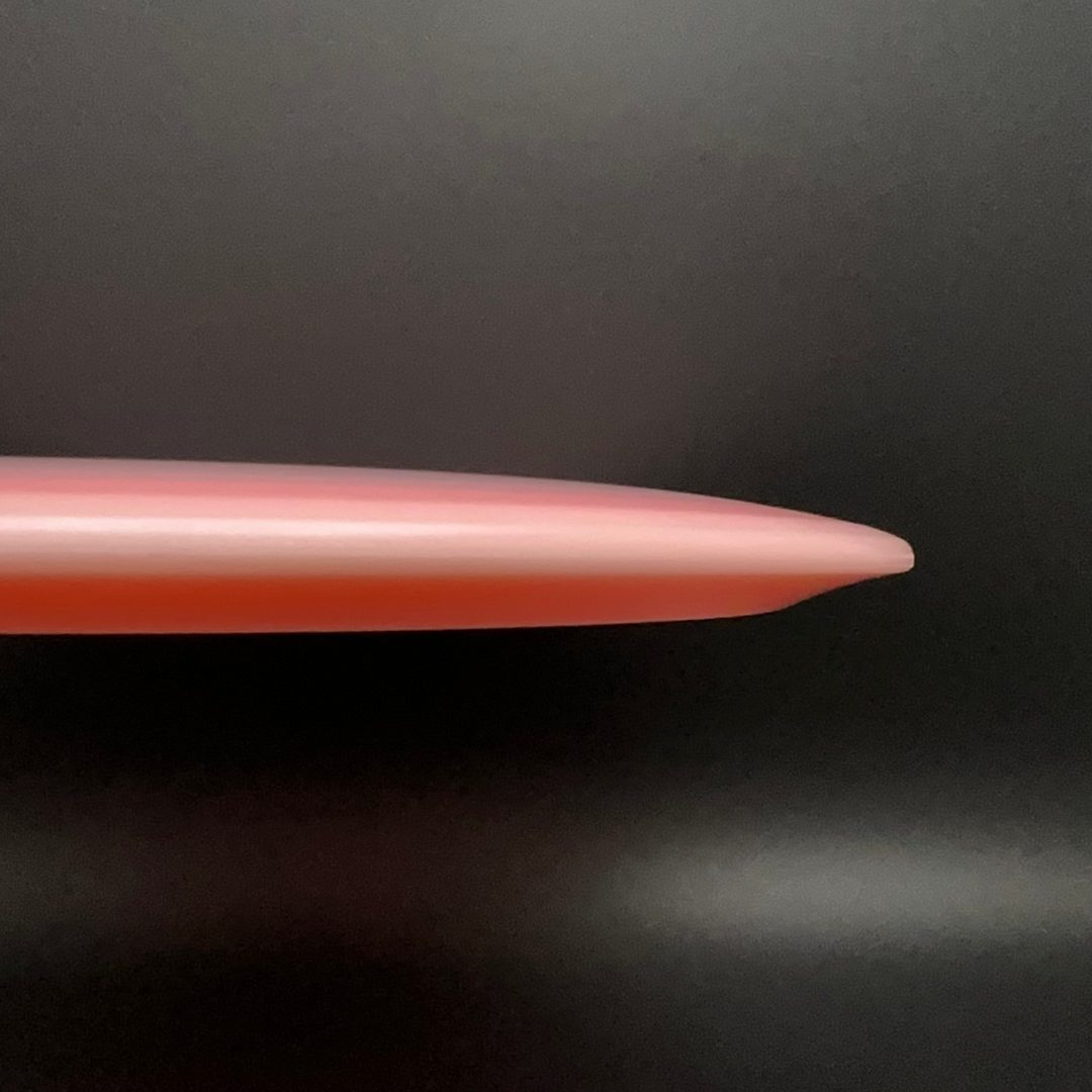 Atmos Pipeline