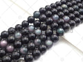 High Quality Natural Rainbow Obsidian Beads, 15.5" Full Strand, sku#U846C