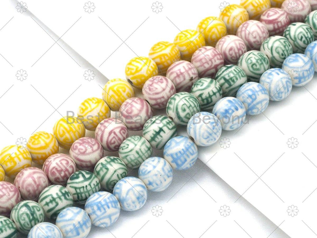 Old Chinese Sign on Porcelain 12mm Round Beads, longevity beads, Sku#U1178