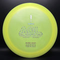 Alpine Redwood - Distance Driver