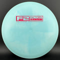 DX Swirly Leopard3 - Factory Second
