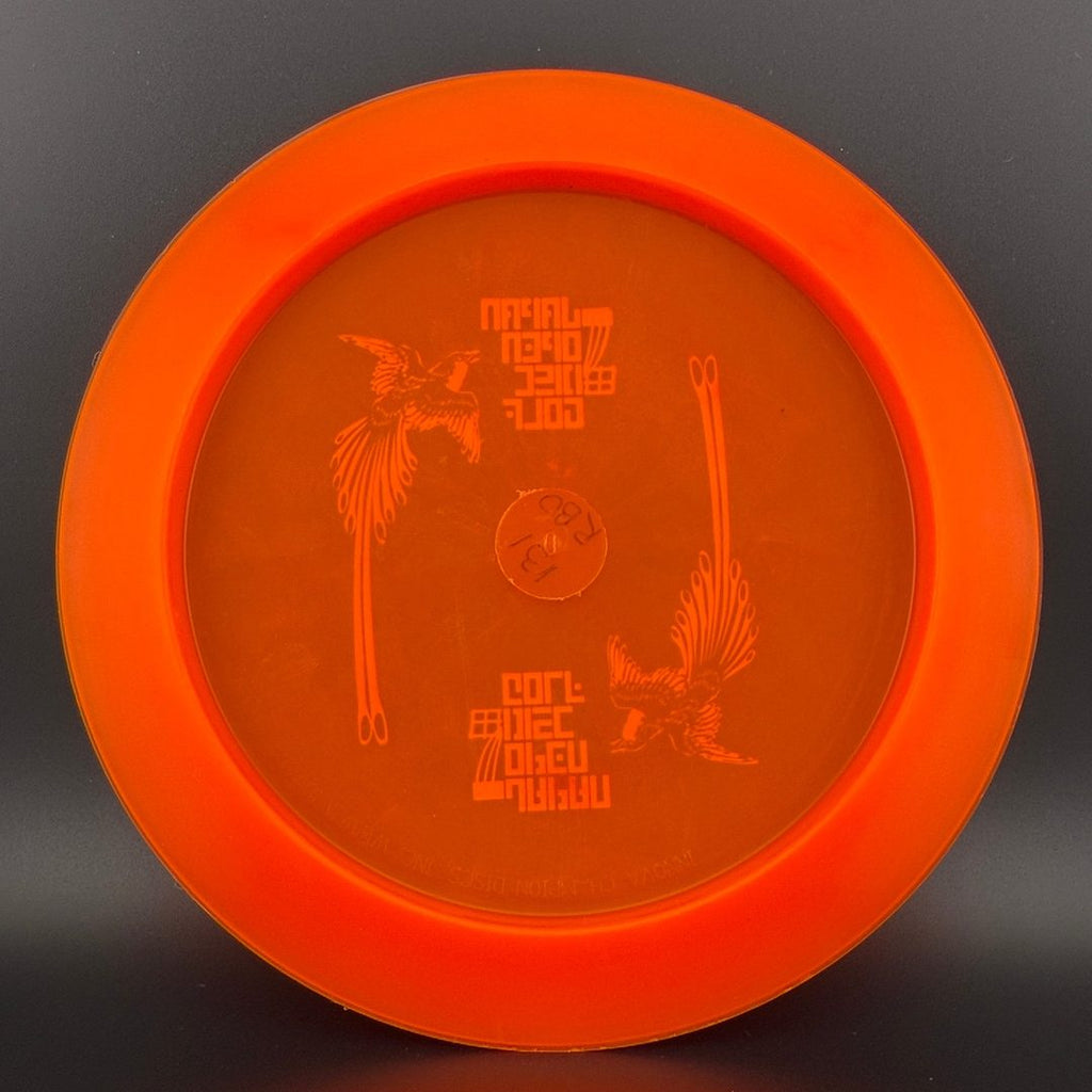 R-Pro Boss (Penned) - 2008 Japan Open Double Stamp