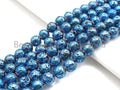 NEW COLOR!!! Plated Natural Lava Beads, , Lava Gemstone Beads, Sku#U871