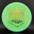 Swirly S-Blend Roman - 2025 Run