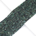 Genuine Emerald Faceted Rondelle Beads, Sku#U1687