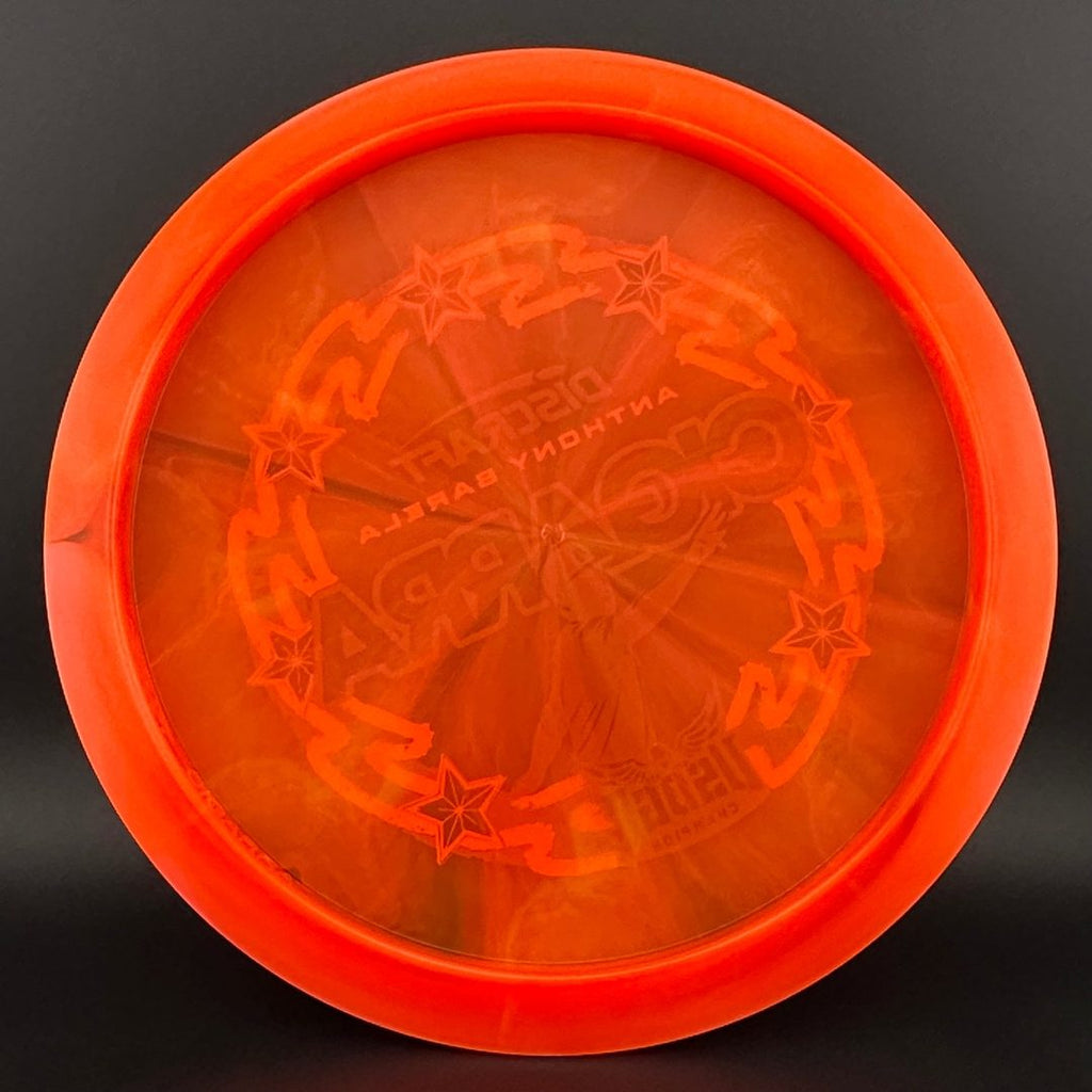 Z Swirl Cigarra - 2025 USDGC Anthony Barela Z Swirl Cigarra