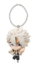 DEMON SLAYER SANEMI VOLUME 3 DEFORMED MASCOT KEYCHIAN
