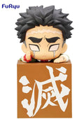 DEMON SLAYER HIMEJIMA GYOMEI HIKKAKE
