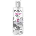 Pond's Vitamin Micellar Water D-Toxx Charcoal (13.5 fl oz)