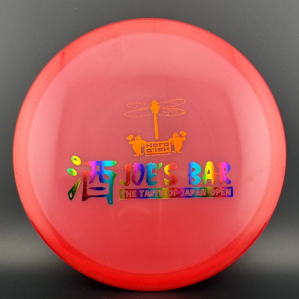Champion Caiman - F2 Joe’s Bar Japan Open