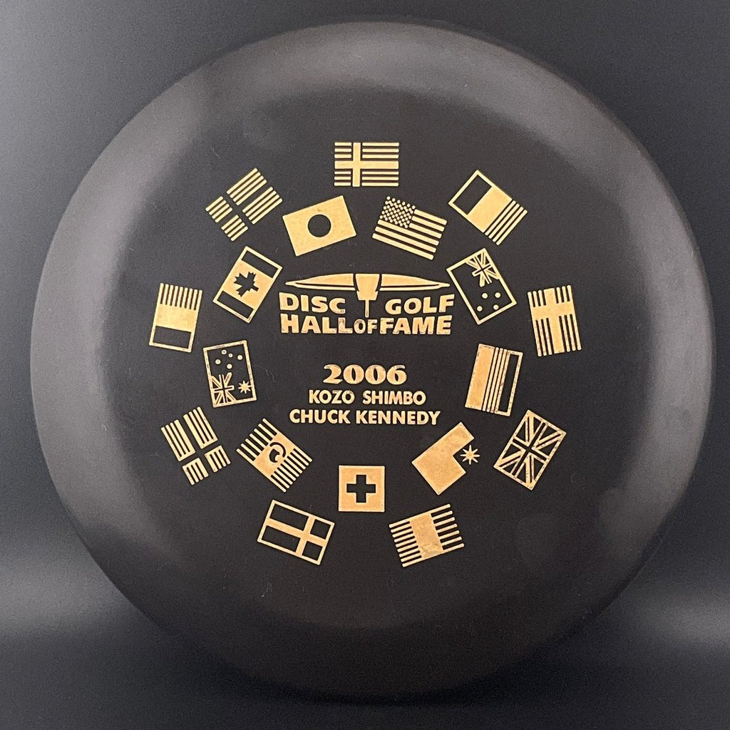 Star Aviar - 2006 Hall of Fame Commemorative *Speedy Vault*