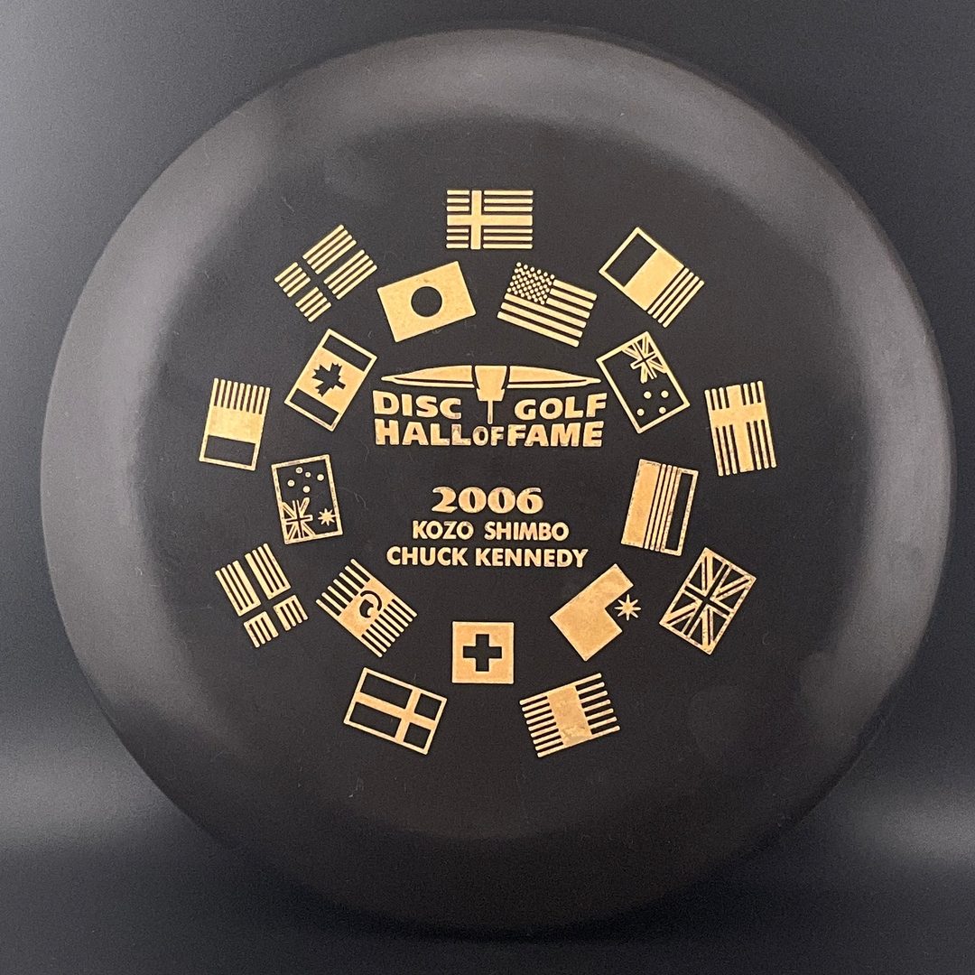 Star Aviar - 2006 Hall of Fame Commemorative *Speedy Vault*