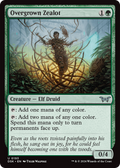 Overgrown Zealot (DSK-193) - Duskmourn: House of Horror Foil