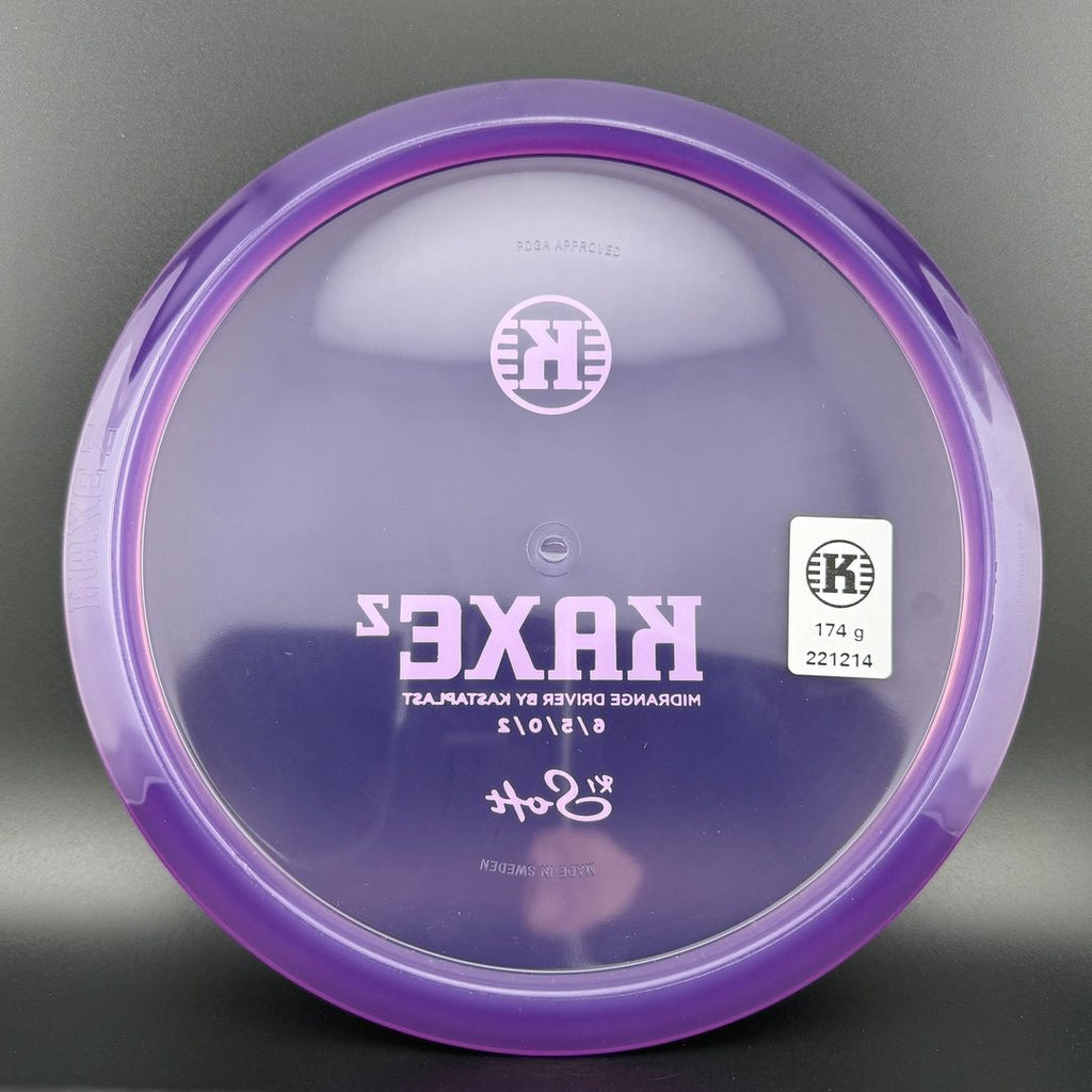 K1 Soft Kaxe Z - 2022 RUN - OOP!