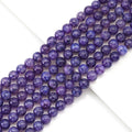 Purple Dragon Vein Agate Round Smooth Beads, Sku#U1765c