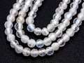 Quality Natural Moonstone Round Faceted beads, 2mm/3mm/4mm Small Sparkly White Gemstone Beads, White Moonstone, 15.5inch strand, SKU#U214
