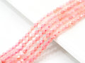2mm 3mm High Quality Natural Pink Opal Faceted Round Ball Beads, Pink Gemstones Beads,Natural Pink Opal Beads,15.5" Full Strand,SKU#U109