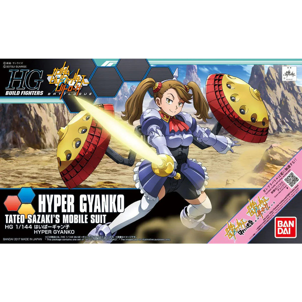 GUNDAM BUILD FIGHTERS TRY - HYPER GYANKO #60 HGBF MODEL KIT
