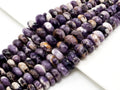 8-18mm High Quality Natural Amethyst Graduated,Faceted Ronde