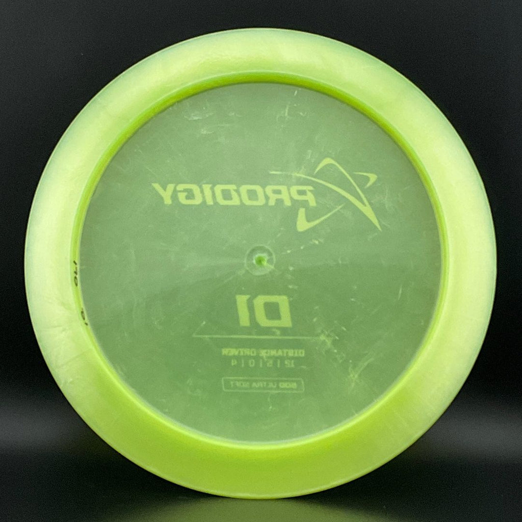 D1 (500 Ultra Soft) - Gummy!
