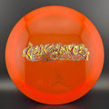 Pinnacle Vengeance *Gibson Stash* Jumpman