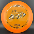 Z Lite Drive - Paige Pierce 5X World Champ