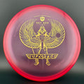 C-Line P2 (Penned) - Sky God 1 - Simon Lizotte Sig Series