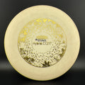 KC Pro Aviar - Alex Geisinger ACE Disc *Gibson Stash Used* Jumpman