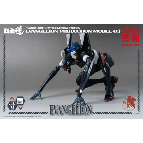 Evangelion: New Theatrical Edition Evangelion Production Model-03 Robo-DOU Action Figure