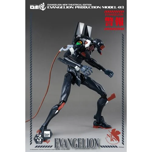 Evangelion: New Theatrical Edition Evangelion Production Model-03 Robo-DOU Action Figure