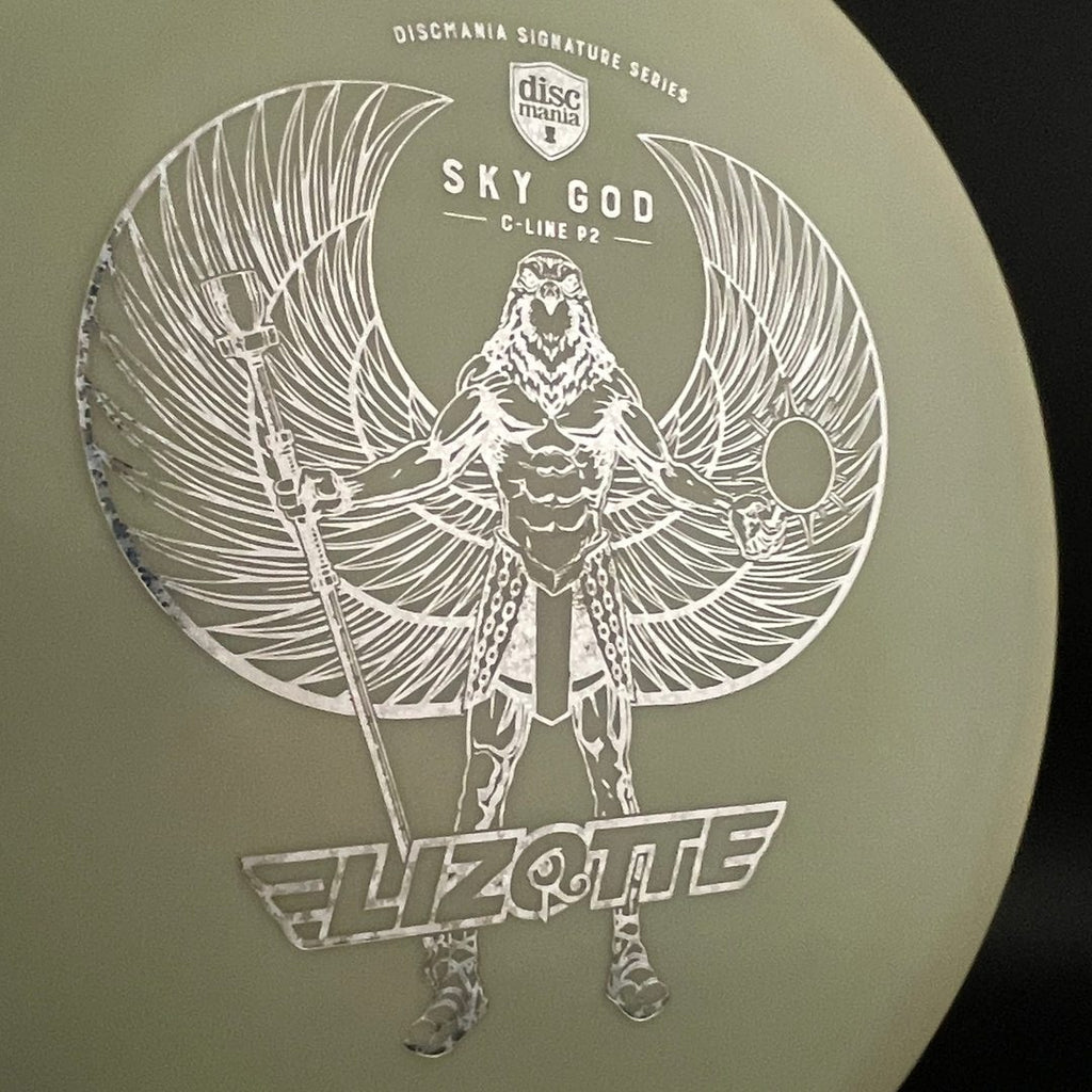 Swirly S-Line MD5 - April Jewels - Sky God 1 - Innova Made *Warehouse Stash*