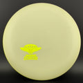 Proto Glow DX Xero - Air Force