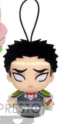 DEMON SLAYER VOL 4 PLUSH-Gyomie