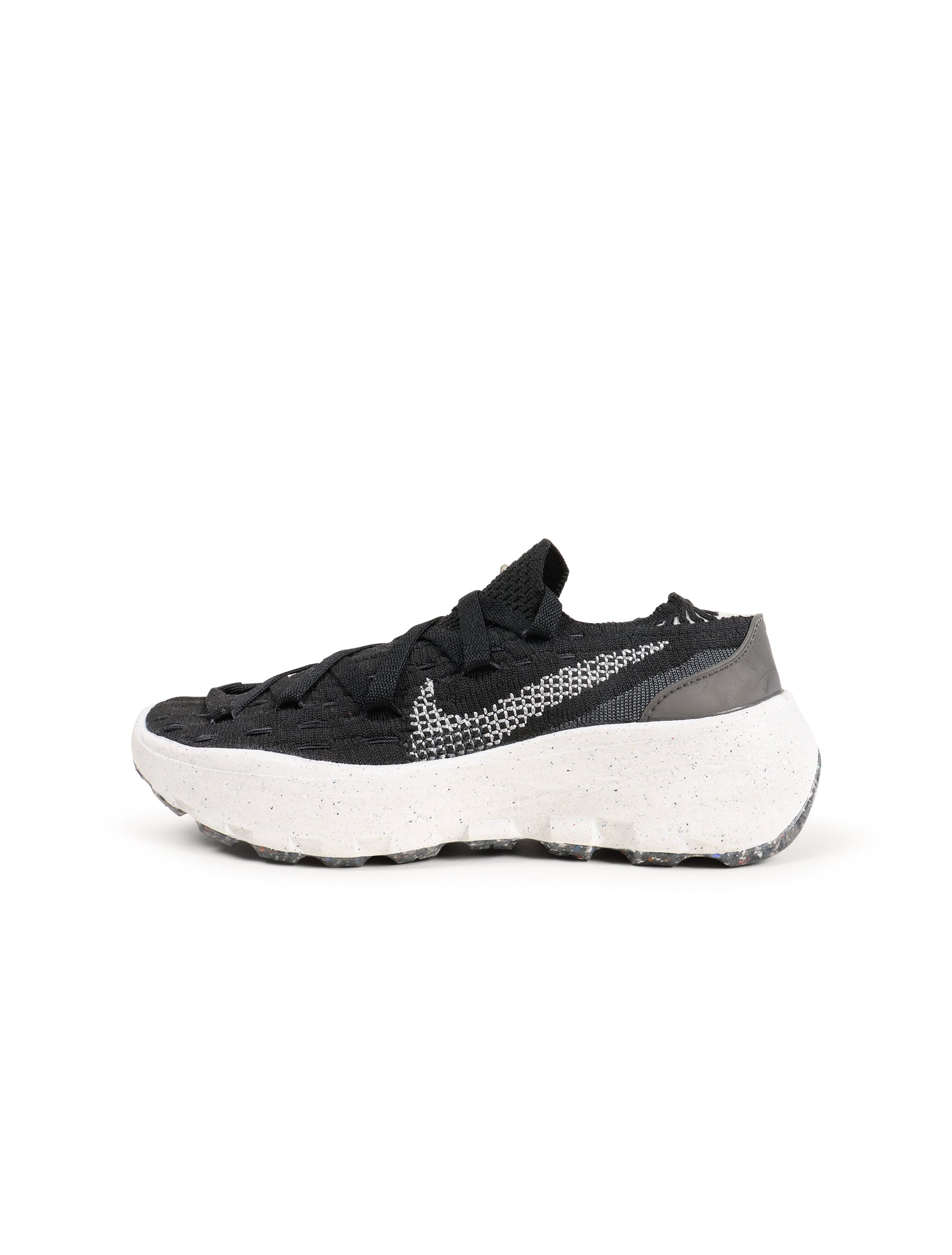 Nike Space Hippie - Femme